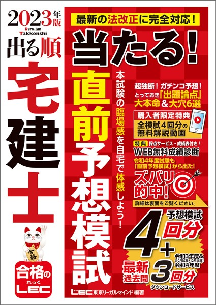 商品ページ画像