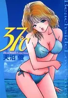 37℃