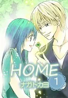 HOME