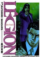 LEGION