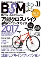 BSM