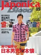 Japonica Blood