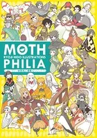 MOTHPHILIA 氷堂涼二‘蛾’集