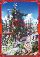 オメガラビリンス ライフ 公式アートブック - Matrix/ディースリー