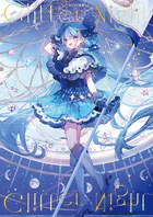 オメガラビリンス ライフ 公式アートブック - Matrix/ディースリー