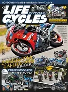 CR LIFECYCLES