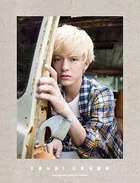 こんどうようぢ 1st写真集「こんどうようぢ？」
