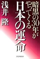 カリスマ先生の英文解釈 7日間で基礎から学びなおす Amazon.com: 7日間で基礎から学びなおす カリスマ先生の英文解釈