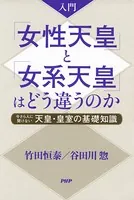カリスマ先生の英文解釈 7日間で基礎から学びなおす Amazon.com: 7日間で基礎から学びなおす カリスマ先生の英文解釈