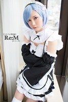 【コスプレ写真集】Re:M【スコッチ】 凛としたクーデレ（デレているとは言ってない）×日本刀……その切れ味は？？