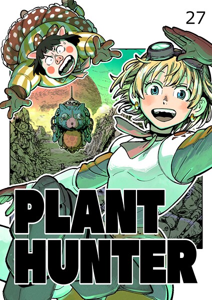 PLANT HUNTER27