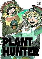 PLANT HUNTER（単話）