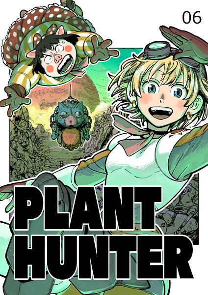 PLANT HUNTER6