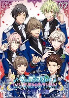 うたの☆プリンスさまっ♪ LIVE EMOTION HE★VENS編（単話）
