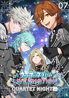 うたの☆プリンスさまっ♪ LIVE EMOTION QUARTET NIGHT編（単話）