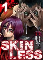SKINLESS（単話）