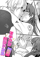 萌葱作品集【TL版】（単話）