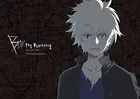 B: The Beginning アートワークス