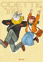 オデット ODETTE