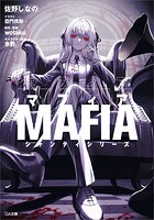 シャンティ 2