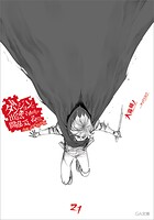 ダンジョンに出会いを求めるのは間違っているだろうか21 小冊子付き特装版 1