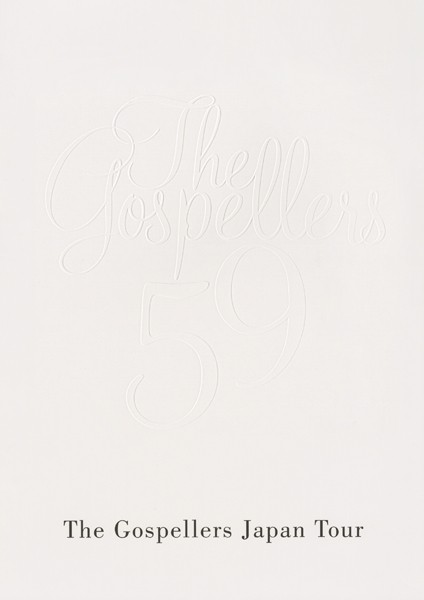 THE GOSPELLERS Official Tour Pamphlet Archives『ゴスペラーズ坂ツアー2004 ’号泣’』 【デジタル版】