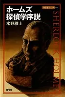寺子屋ブックス