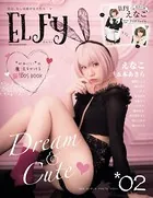 ELFy（エルフィ） Vol.2