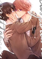 【全年齢版】ピットスポルム【タテヨミ】 21