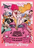Cutie＆Honey -キューティーハニー50th Anniversary Tribute Artbook-