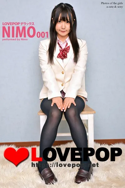 LOVEPOP デラックス NIMO 001