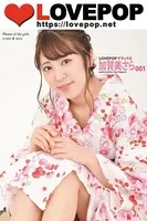 LOVEPOP デラックス 加賀美さら 001