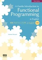 A Gentle Introduction to Functional Programming in English