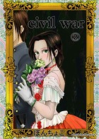 civil war