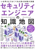 BAD BOYS 湘南爆走族セット 全8冊 田中宏 吉田聡 バッドボーイズ 田中宏 [1-22巻 漫画全巻セット/完結] BAD BOYS