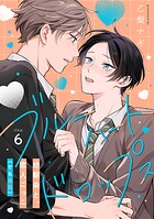 ブルーハートドロップス（単話）