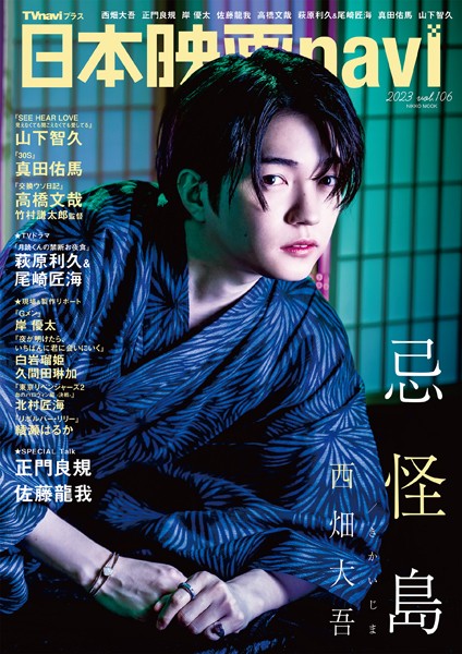 商品ページ画像