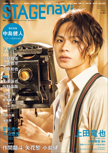 商品ページ画像