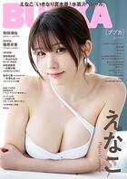 k735abyky00651