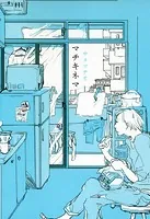 マチキネマ