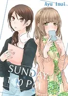 SUNDAY. 1:00PM（単話）
