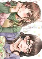 I’m sorry I know（単話）