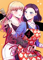 Love Only the Body （4）