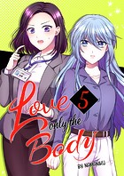 Love Only the Body （5）