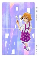色がテーマのショート漫画集（単話）