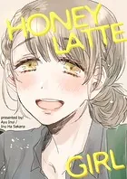 Honey Latte Girl（単話）