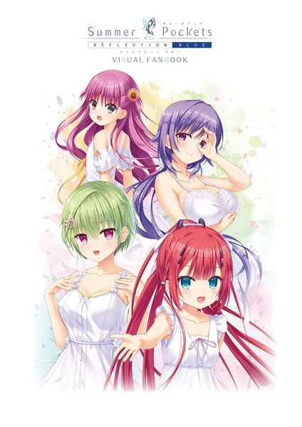 Summer Pockets REFLECTION BLUE VISUAL FA - Key - 青年マンガ