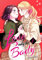 Love Only the Body （7）