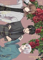 Three Pieces（単話）
