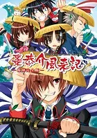 CLANNAD 10th Anniversary Art Book 光の軌跡 Amazon.co.jp: 光の軌跡 CLANNAD 10th Anniversary Art Book